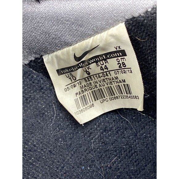 Mens Nike Mavrk 3 Skateboarding Black/Medium Grey 2012 525114-041 Size 10 - Picture 8 of 8